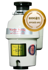 8000n