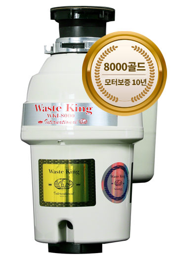 8000n